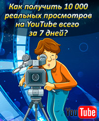 http://glopart.ru/uploads/banners/1F1A65611B434B9DB2590AA19729D1B3/8C61E2D7A69247E3AF2147386F3DD56C.jpg