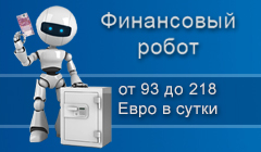 https://glopart.ru/uploads/banners/3CD3E4CCAD7E492E9D5E003671F05BCB/66331B0D5DB3466197E312A467056720.jpg