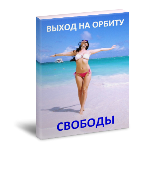 http://glopart.ru/uploads/images/167541/80130d16f3794fb48da27f0507d0e0eb.png