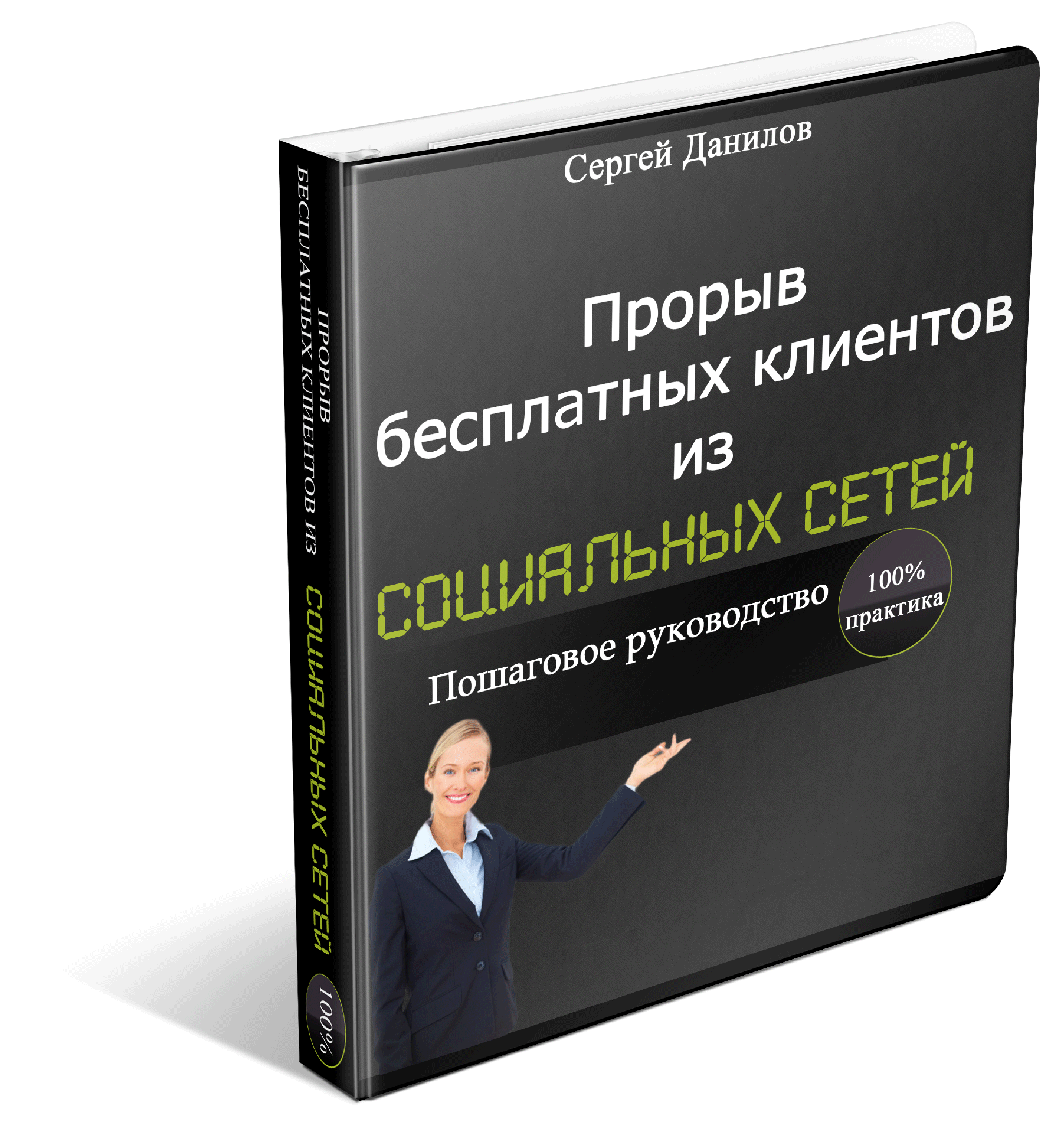 https://glopart.ru/uploads/images/173583/3fadf7af518048fab074eba521b57abc.png
