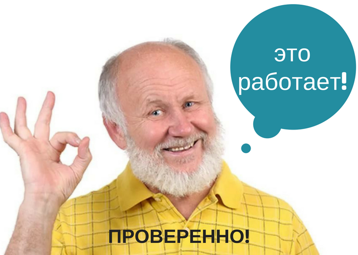 https://glopart.ru/uploads/images/281905/8679a75c22d542ee87f7e3d3a15dd6a0.png