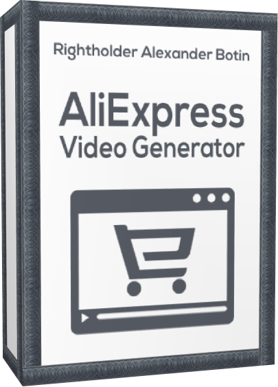 AliExpress Video Generator - машина для заработка на китайских товарах 7bf3bd16113a4b33b5cec6be319e5792