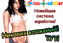 https://glopart.ru/uploads/images/471902/93e5a89b51ab4c38a47e7d5127fc36b1.png