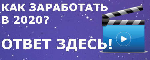 https://glopart.ru/uploads/images/472530/2951e7b23840477188a0dd4629515c9b.png