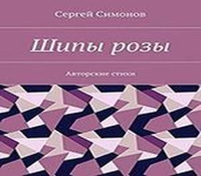 Зачем нужна электронная книга