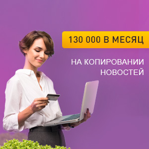 «ЭФФЕКТ» онлайн курс Виктории Самойловой