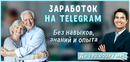 https://glopart.ru/uploads/images/744487/0e9c7d46323449d19679e5c0c096ae06.png