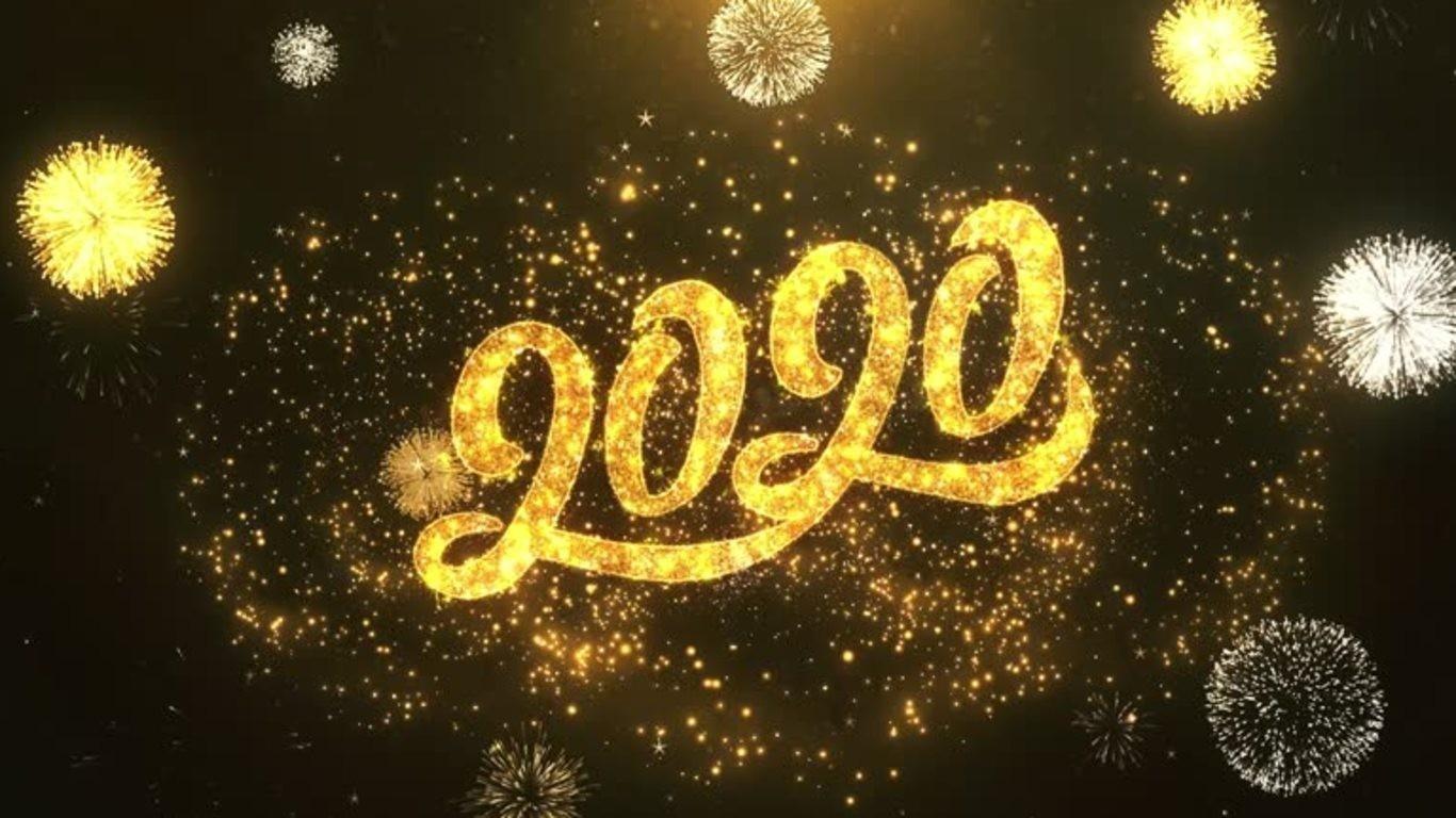 Новый год 2020 лучшее. Новый год 2020. С новым годом 2020. Новый год 2020 картинки. Счастливого нового года 2020.